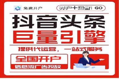 sem竞价推广托管案例：效果显著，投资回报率高