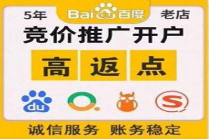 社交媒体信息流运营的五大关键步骤