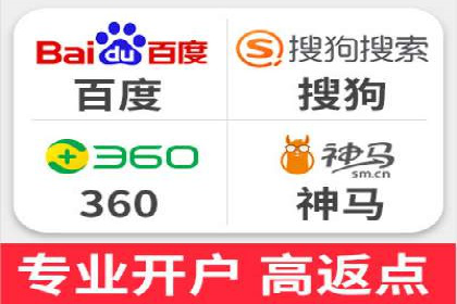 SEM主管经验谈：案例解读与优化技巧